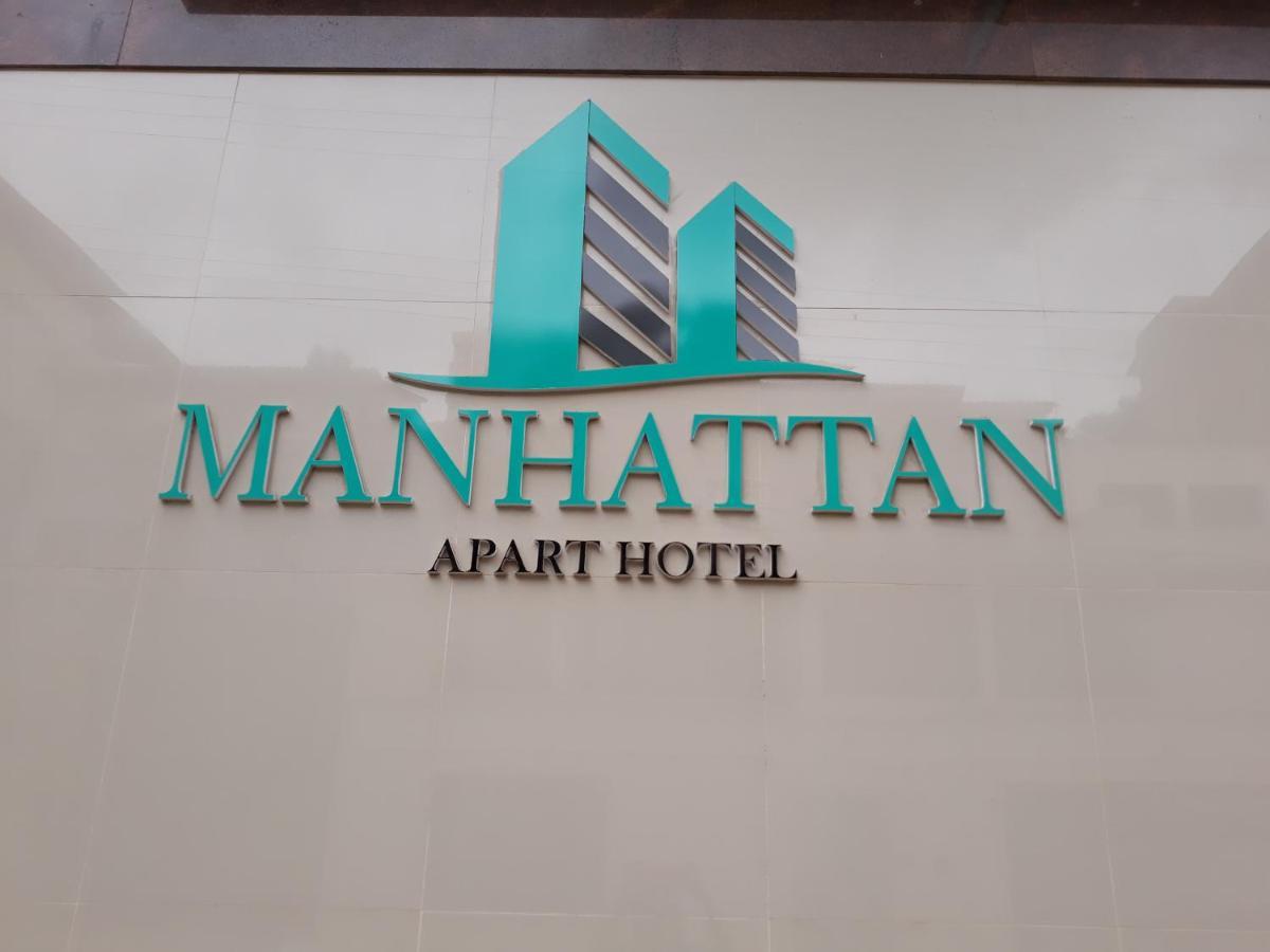 Manhattan Apart Hotel Caratinga Εξωτερικό φωτογραφία